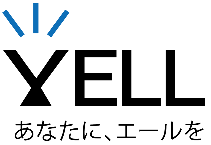 YELL あなたに、エールを